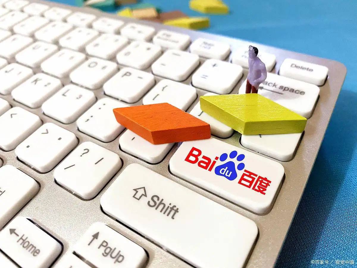 博亚app彩票v45.1.82.75.3 安卓版 2 博亚app彩票v17.7.14.89.6 安卓版 2