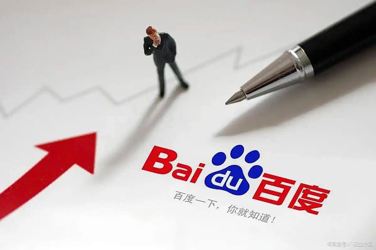 雷火电竞平台app下载饿了么骑手已更换橙黑新工服